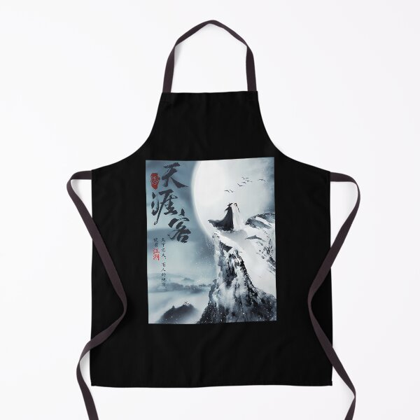 Item preview, Word Of Honor designed and sold by LotDesignUSA.