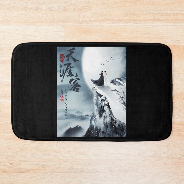 Item preview, Word Of Honor designed and sold by LotDesignUSA.
