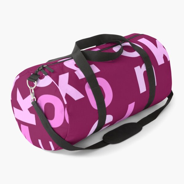 Item preview, Knock On My Door – Pink Abstract Letter Chaos Art designed and sold by Knock on my door.
