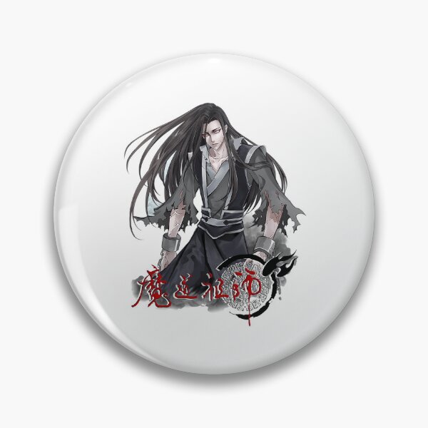 Item preview, Wen Ning - Mo Dao Zu Shi - Grandmaster Of Demonic Cultivation - The Founder Of Diabolism designed and sold by LotDesignUSA.