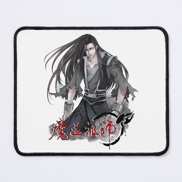Item preview, Wen Ning - Mo Dao Zu Shi - Grandmaster Of Demonic Cultivation - The Founder Of Diabolism designed and sold by LotDesignUSA.