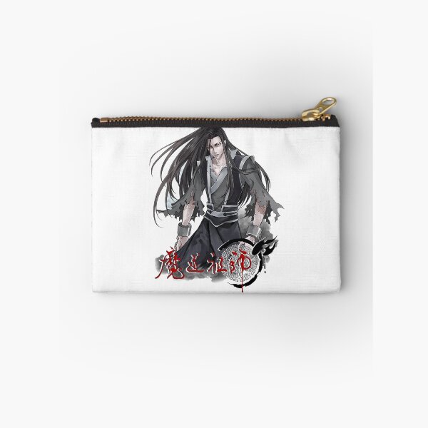 Item preview, Wen Ning - Mo Dao Zu Shi - Grandmaster Of Demonic Cultivation - The Founder Of Diabolism designed and sold by LotDesignUSA.