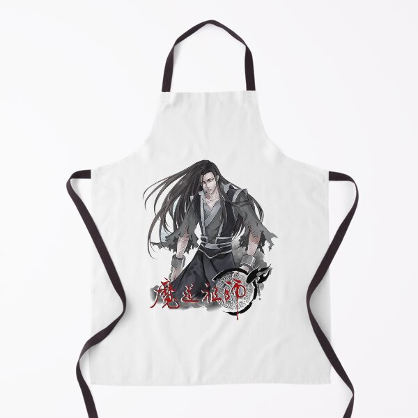 Item preview, Wen Ning - Mo Dao Zu Shi - Grandmaster Of Demonic Cultivation - The Founder Of Diabolism designed and sold by LotDesignUSA.