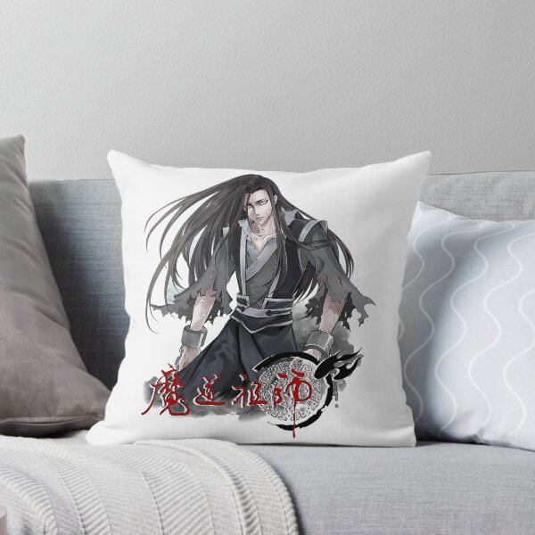 Item preview, Wen Ning - Mo Dao Zu Shi - Grandmaster Of Demonic Cultivation - The Founder Of Diabolism designed and sold by LotDesignUSA.
