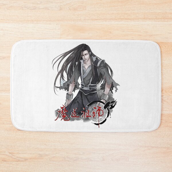 Item preview, Wen Ning - Mo Dao Zu Shi - Grandmaster Of Demonic Cultivation - The Founder Of Diabolism designed and sold by LotDesignUSA.