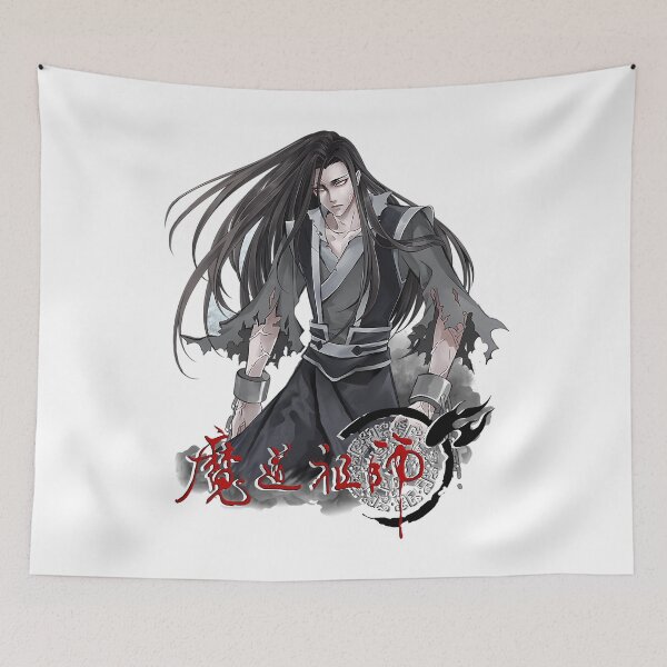 Item preview, Wen Ning - Mo Dao Zu Shi - Grandmaster Of Demonic Cultivation - The Founder Of Diabolism designed and sold by LotDesignUSA.