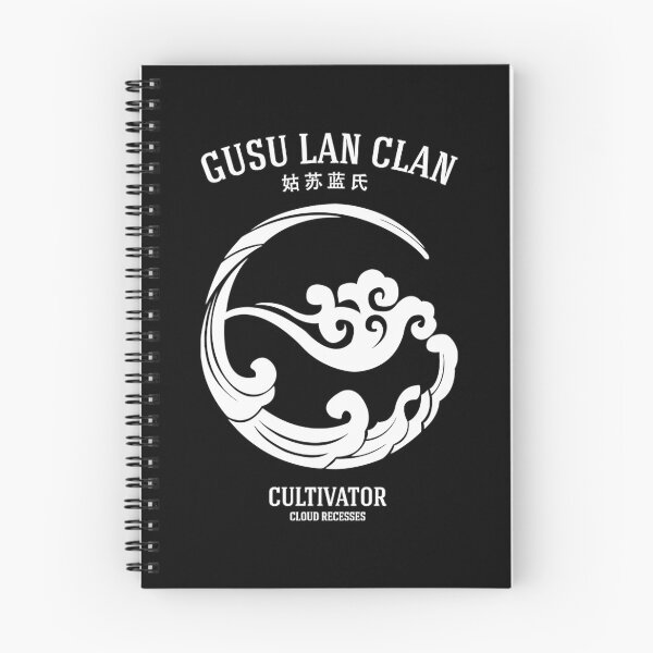 Item preview, Mo Dao Zu Shi designed and sold by LotDesignUSA.