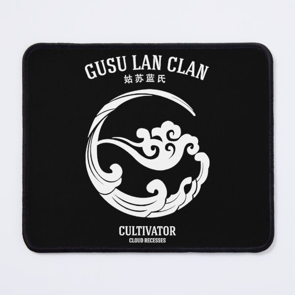 Item preview, Mo Dao Zu Shi designed and sold by LotDesignUSA.