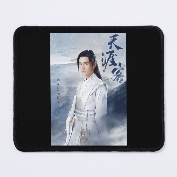 Item preview, Wen Ke Xing designed and sold by JoellaBrowne.