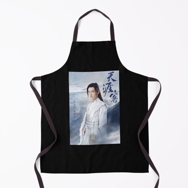 Item preview, Wen Ke Xing designed and sold by JoellaBrowne.