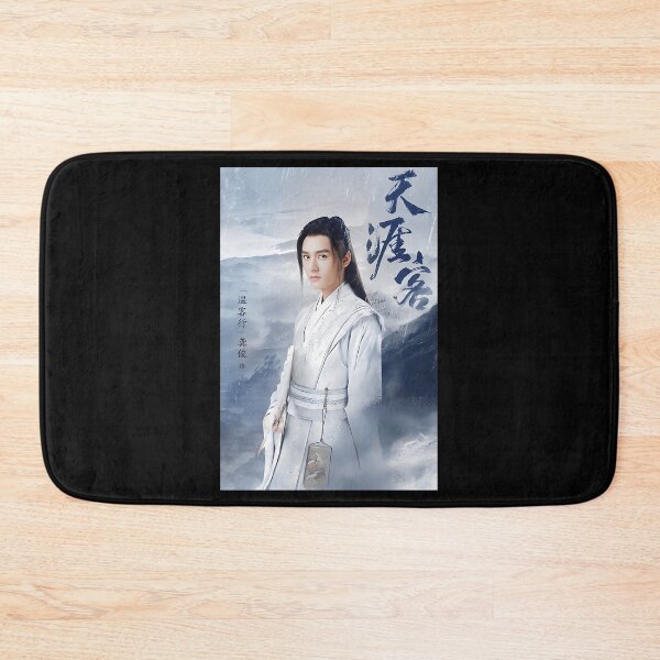 Item preview, Wen Ke Xing designed and sold by JoellaBrowne.