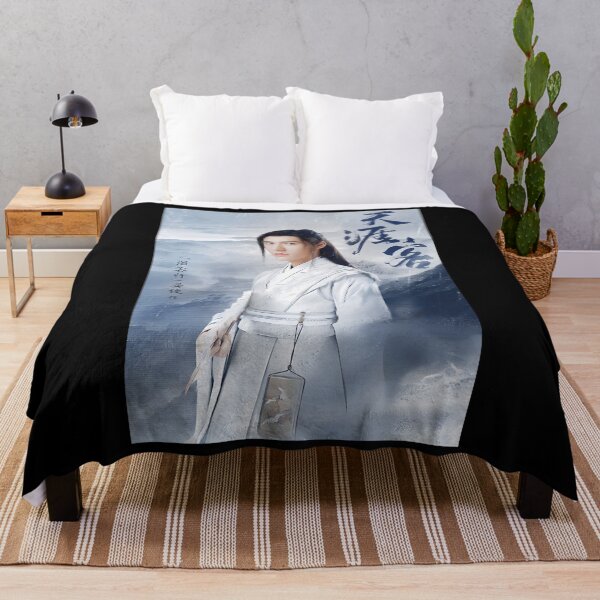 Item preview, Wen Ke Xing designed and sold by JoellaBrowne.