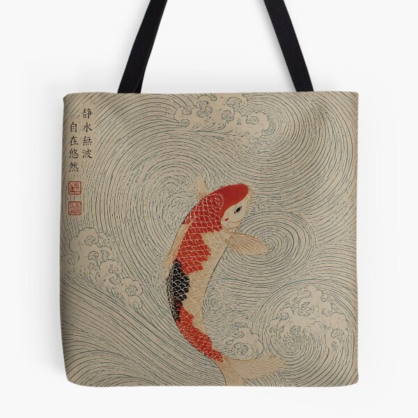 Item preview, Japanese Koi Fish in Waves - Vintage Japanese Wave Art designed and sold by artswag.