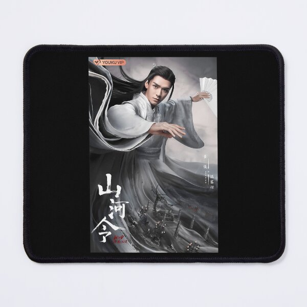 Item preview, Wen Ke Xing designed and sold by JoellaBrowne.