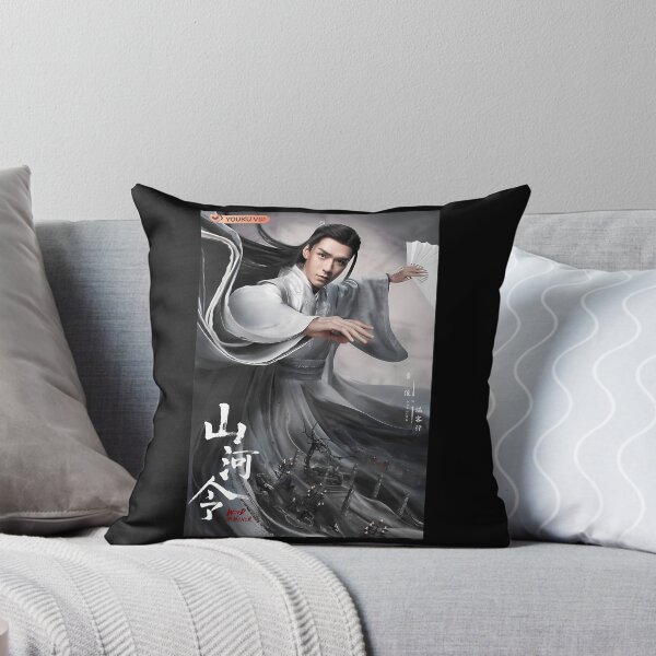 Item preview, Wen Ke Xing designed and sold by JoellaBrowne.