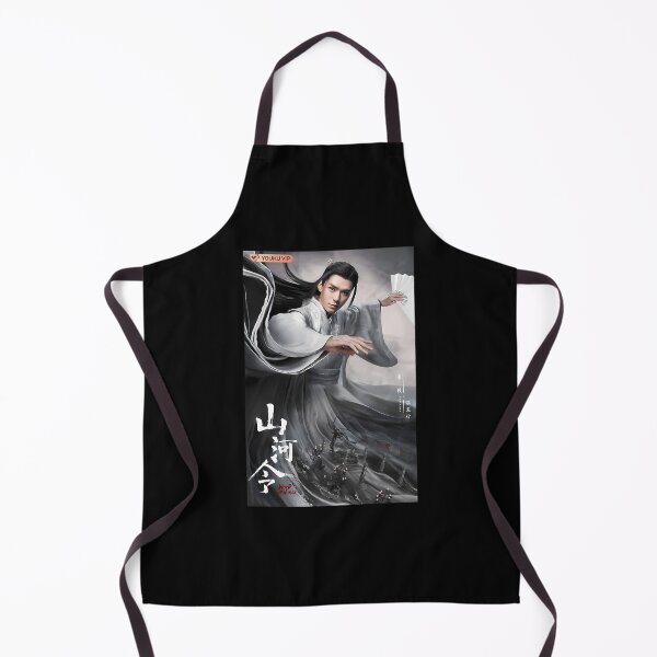 Item preview, Wen Ke Xing designed and sold by JoellaBrowne.