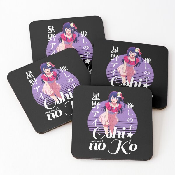 Item preview, 星野 アイ designed and sold by KEEP-.