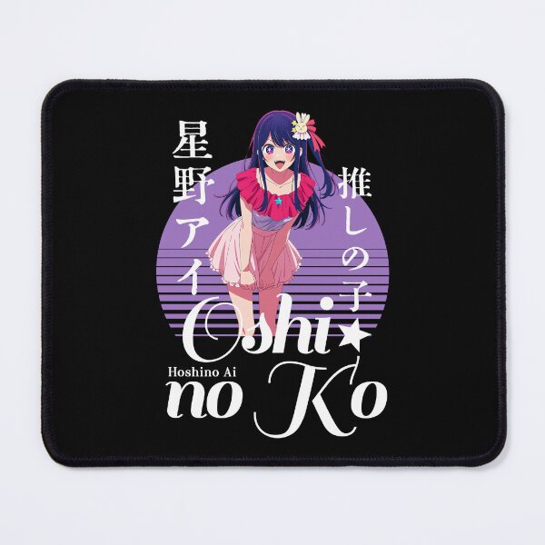Item preview, 星野 アイ designed and sold by KEEP-.