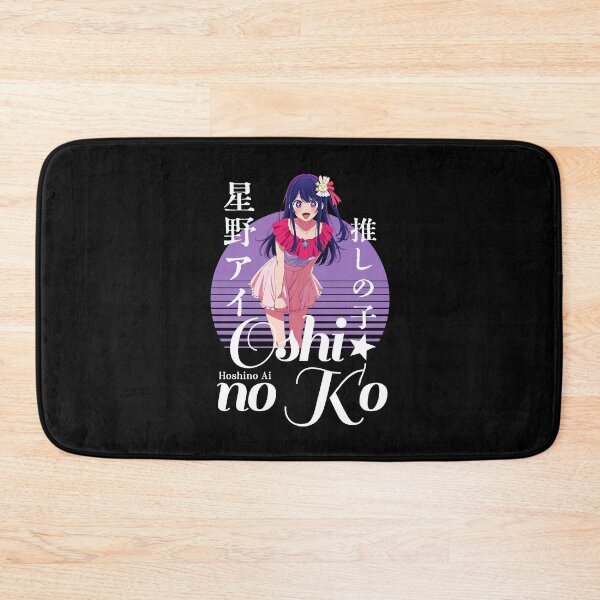 Item preview, 星野 アイ designed and sold by KEEP-.