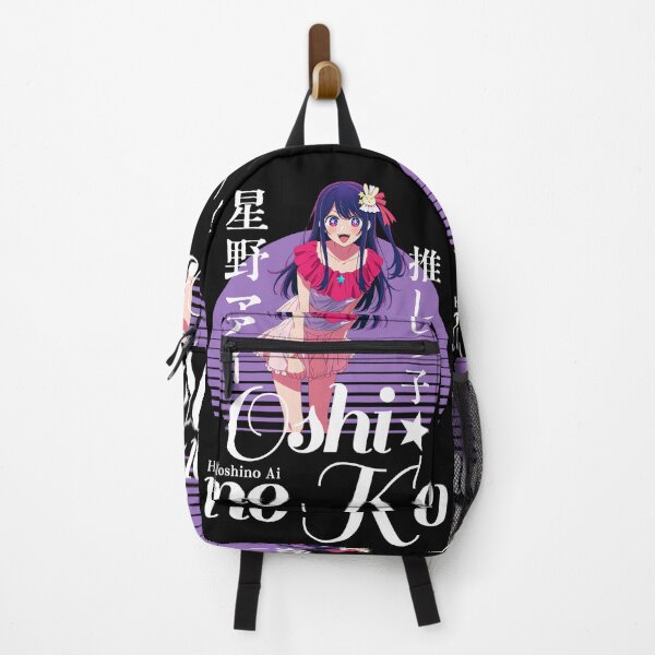 Item preview, 星野 アイ designed and sold by KEEP-.