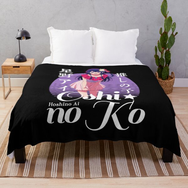 Item preview, 星野 アイ designed and sold by KEEP-.