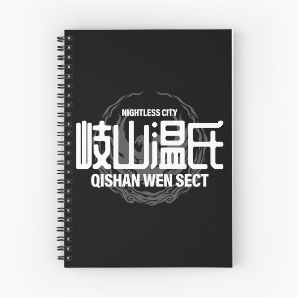 Item preview, The Untamed Qishan Wen Sect designed and sold by JoellaBrowne.