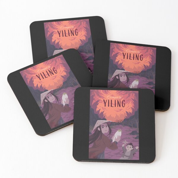 Item preview, Yiling Travel Poster designed and sold by JoellaBrowne.