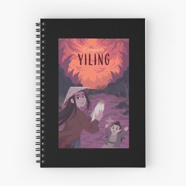 Item preview, Yiling Travel Poster designed and sold by JoellaBrowne.
