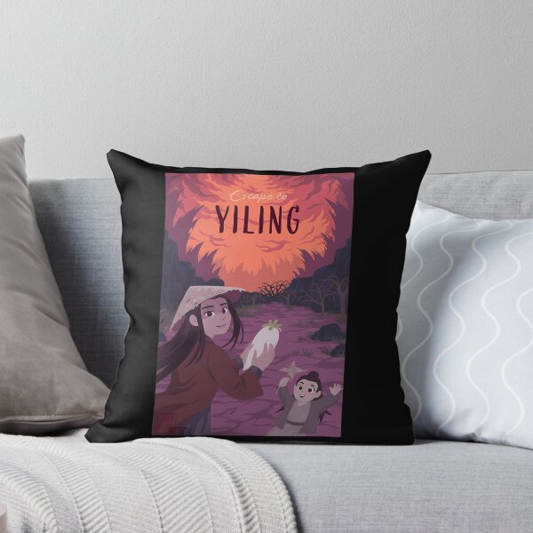 Item preview, Yiling Travel Poster designed and sold by JoellaBrowne.