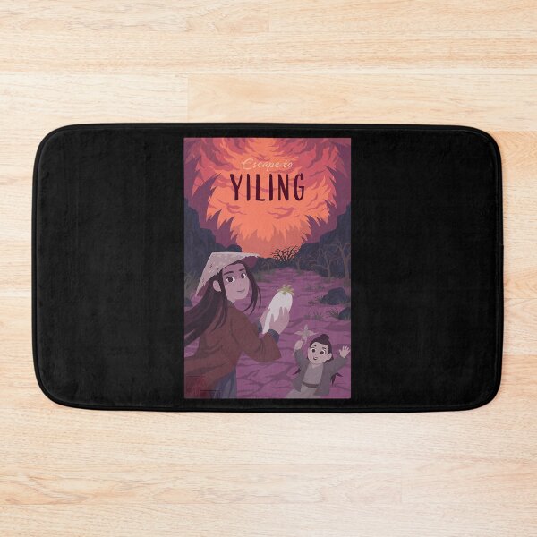 Item preview, Yiling Travel Poster designed and sold by JoellaBrowne.