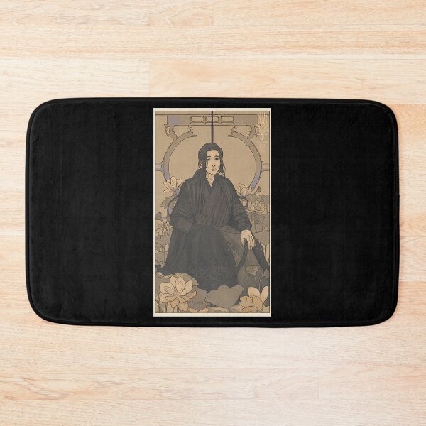 Item preview, Wen Ning designed and sold by JoellaBrowne.