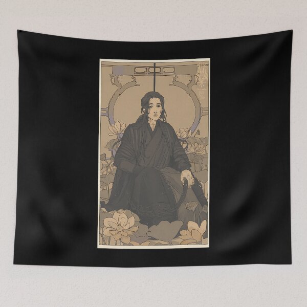 Item preview, Wen Ning designed and sold by JoellaBrowne.