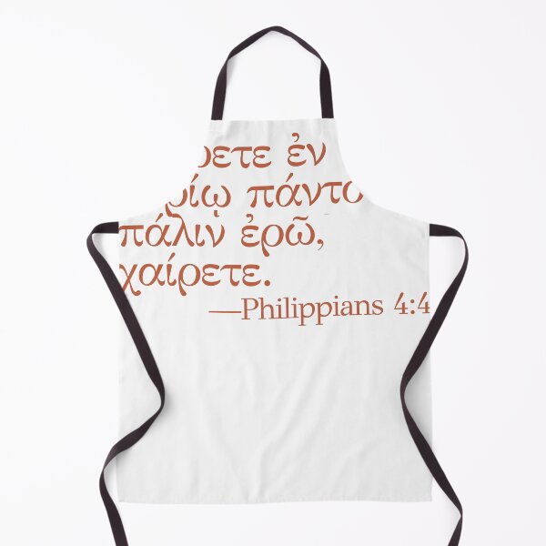 Item preview, Greek Scripture Text - Philippians 4:4 "Rejoice in the Lord always." designed and sold by Ancient Greek Text.