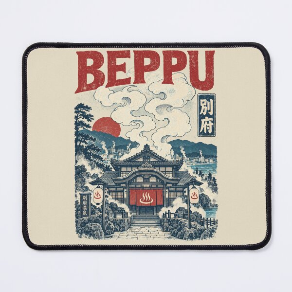 Item preview, Beppu Hot Spring Retro designed and sold by SignumShop.