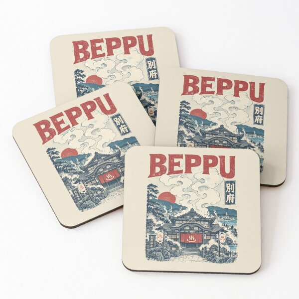 Item preview, Beppu Hot Spring Retro designed and sold by SignumShop.