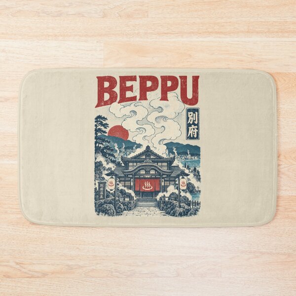 Item preview, Beppu Hot Spring Retro designed and sold by SignumShop.