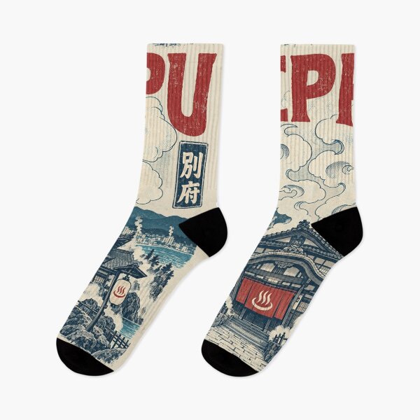 Item preview, Beppu Hot Spring Retro designed and sold by SignumShop.