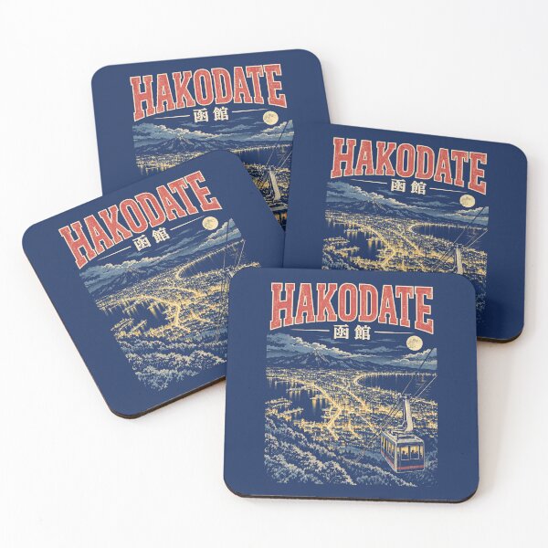 Item preview, Hakodate Night View Vintage designed and sold by SignumShop.