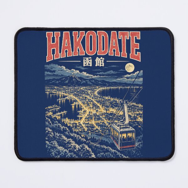 Item preview, Hakodate Night View Vintage designed and sold by SignumShop.