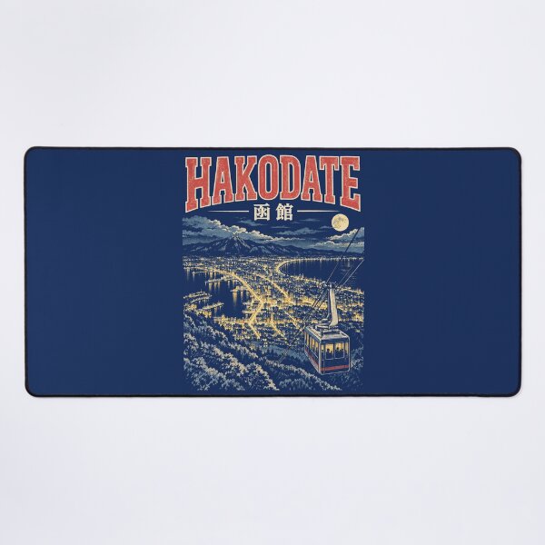 Item preview, Hakodate Night View Vintage designed and sold by SignumShop.