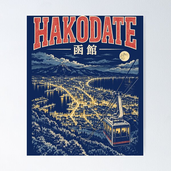 Item preview, Hakodate Night View Vintage designed and sold by SignumShop.