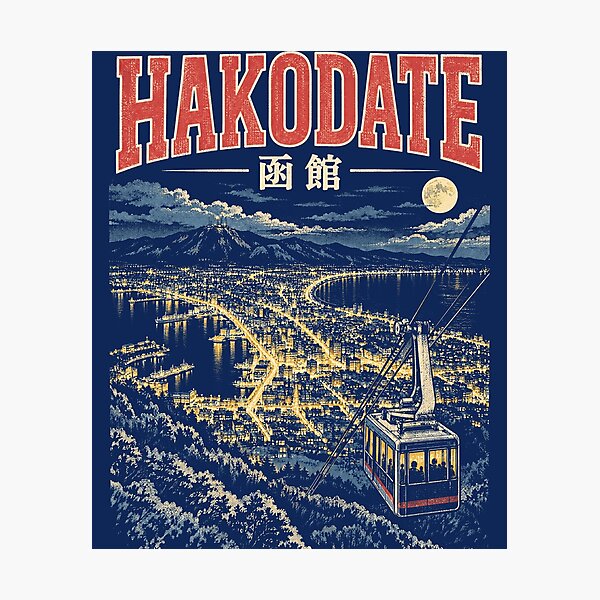 Item preview, Hakodate Night View Vintage designed and sold by SignumShop.