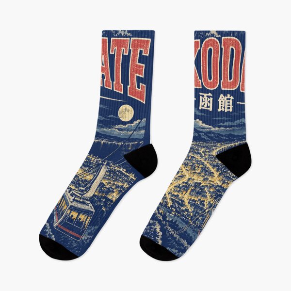 Item preview, Hakodate Night View Vintage designed and sold by SignumShop.