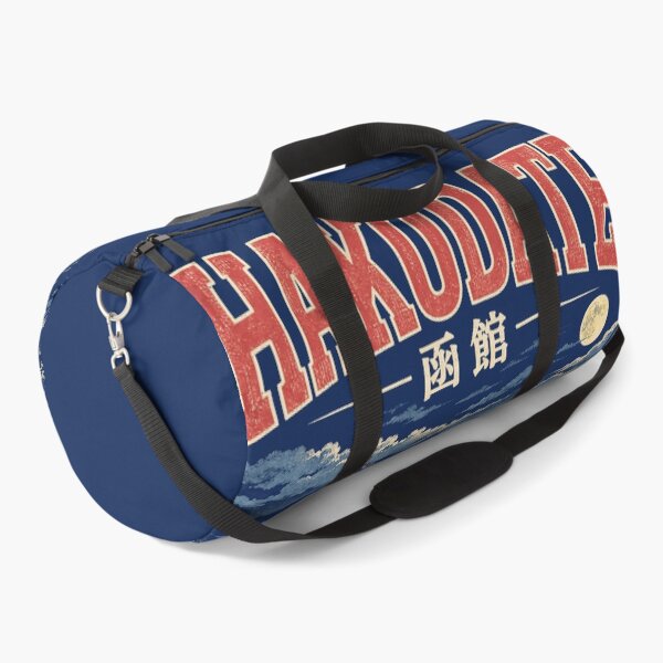 Item preview, Hakodate Night View Vintage designed and sold by SignumShop.