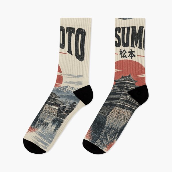 Item preview, Matsumoto Castle Retro Japan designed and sold by SignumShop.