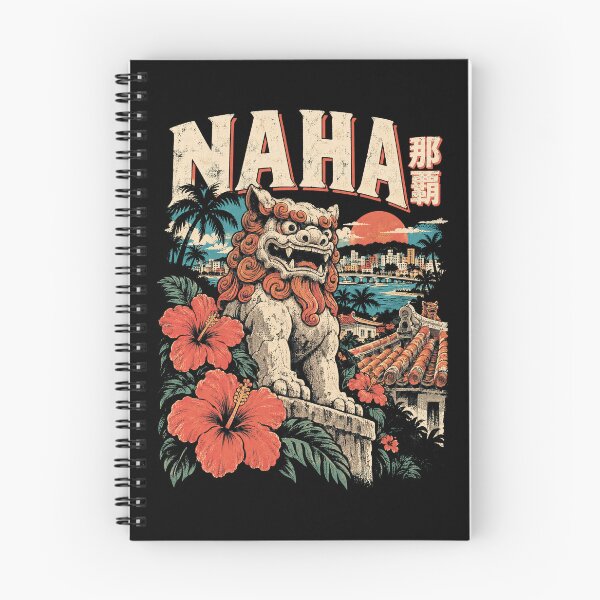Artikelvorschau, Naha Okinawa Vintage entworfen und verkauft von SignumShop.