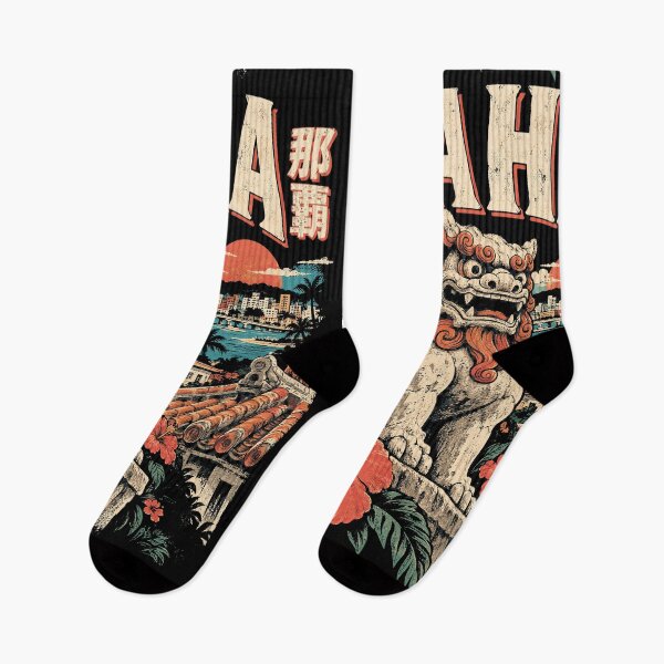 Item preview, Naha Okinawa Vintage designed and sold by SignumShop.