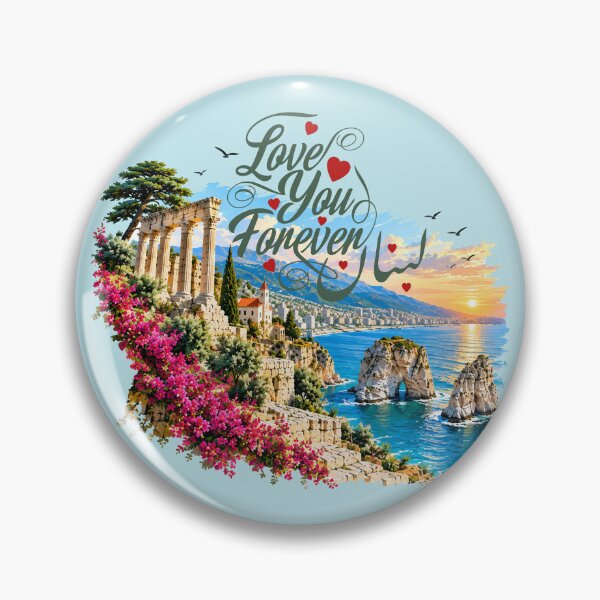 Item preview, Lebanon — Land of History, Culture & Natural Beauty designed and sold by Hurriyyatee.