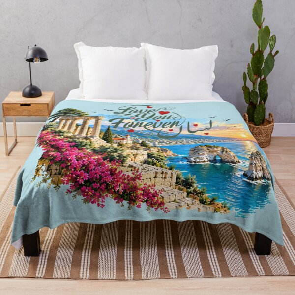 Item preview, Lebanon — Land of History, Culture & Natural Beauty designed and sold by Hurriyyatee.