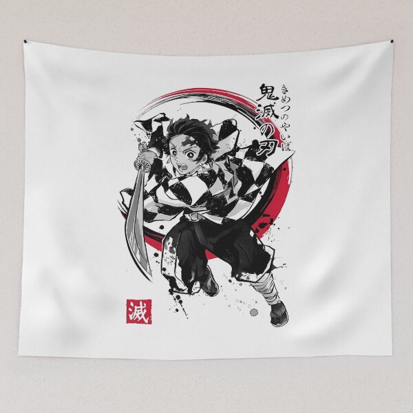 Item preview, Demon Slayer Kimetsu No Yaiba  designed and sold by zozosazap.